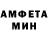 АМФЕТАМИН VHQ sam agarkov