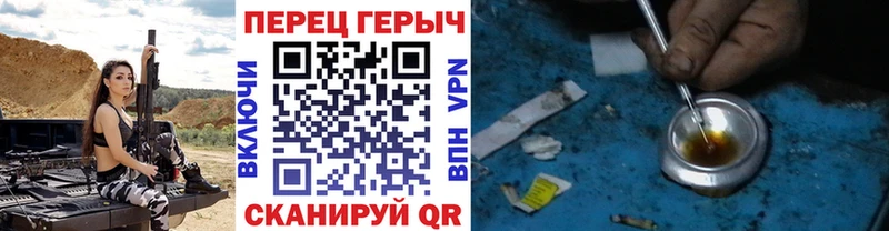ГЕРОИН Афган  Купить  Пудож 