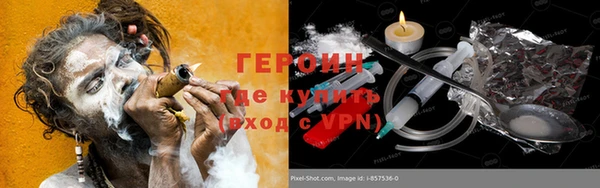 МДПВ Дмитров