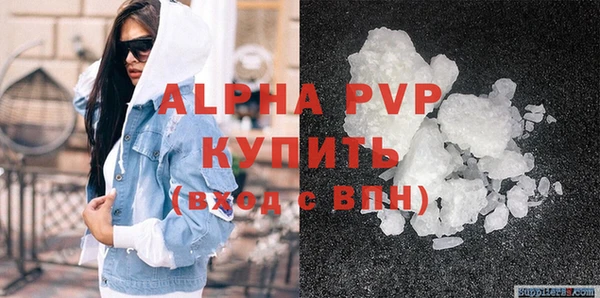 герыч Дмитровск