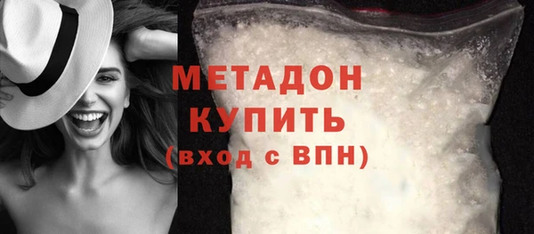 скорость Дмитриев