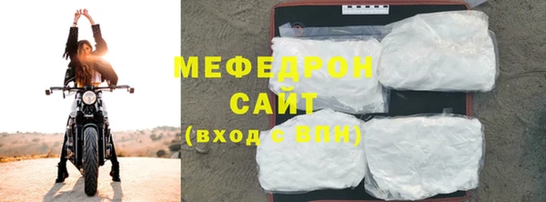 герыч Дмитровск