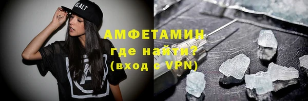герыч Дмитровск