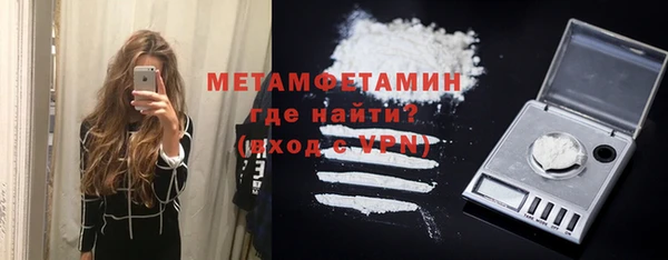 МДПВ Дмитров