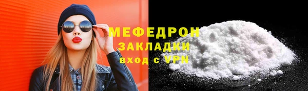 скорость Дмитриев