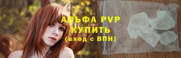 МДПВ Дмитров