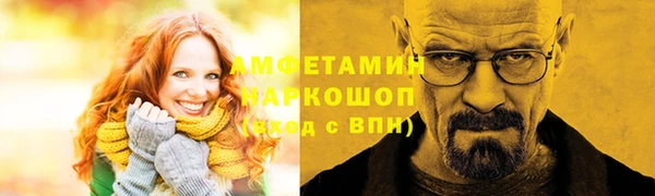 МДПВ Дмитров