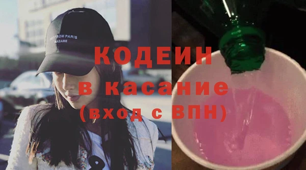 МДПВ Дмитров