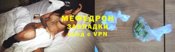 скорость Дмитриев