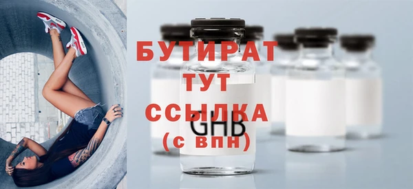 МДПВ Дмитров