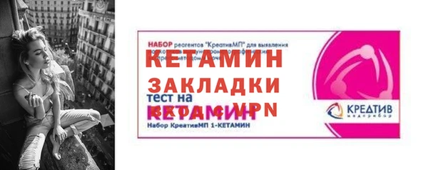 герыч Дмитровск