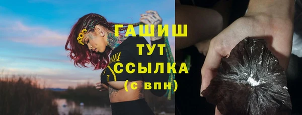 скорость Дмитриев