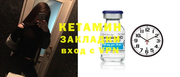 герыч Дмитровск