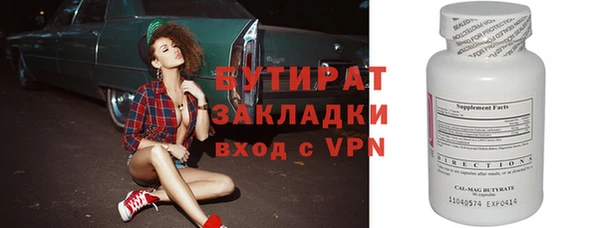 скорость Дмитриев