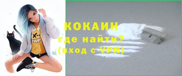 МДПВ Дмитров