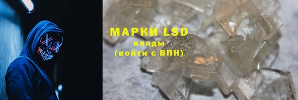 скорость Дмитриев
