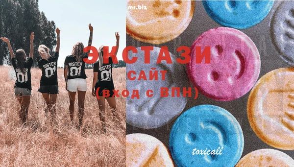 скорость Дмитриев