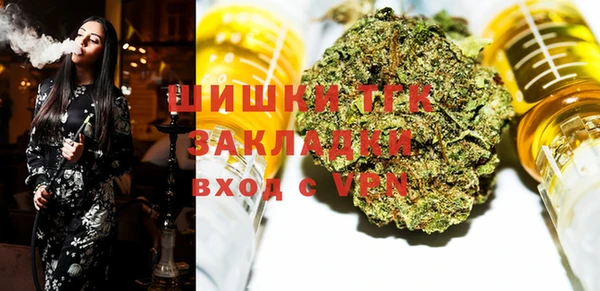 скорость Дмитриев