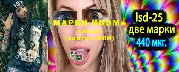 скорость Дмитриев
