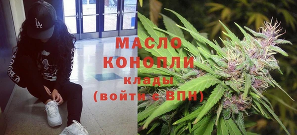 МДПВ Дмитров