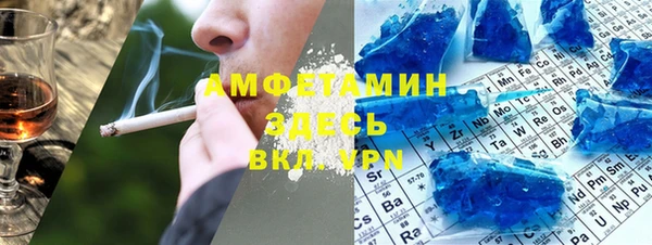 скорость Дмитриев