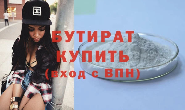 скорость Дмитриев