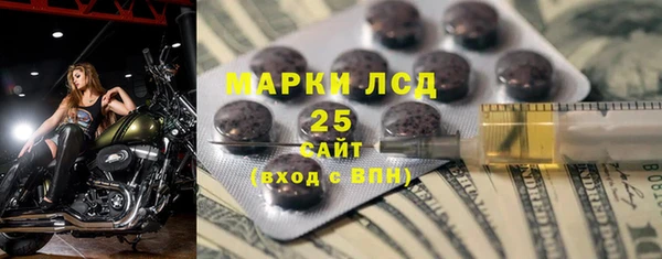 МДПВ Дмитров