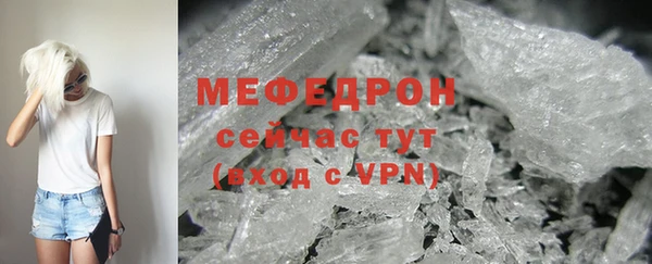 скорость Дмитриев