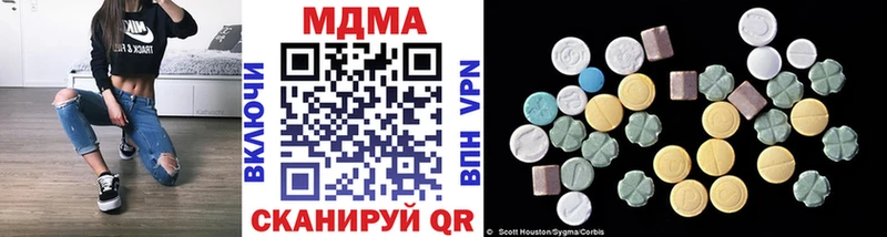 Купить  Пудож  МДМА кристаллы 