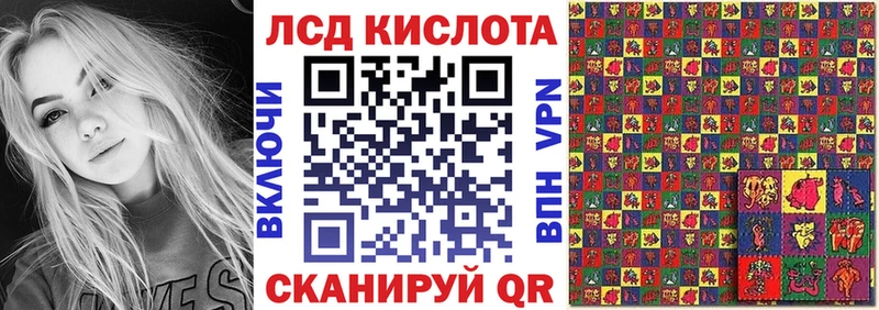 Марки 25I-NBOMe 1500мкг  Купить закладки  Пудож 